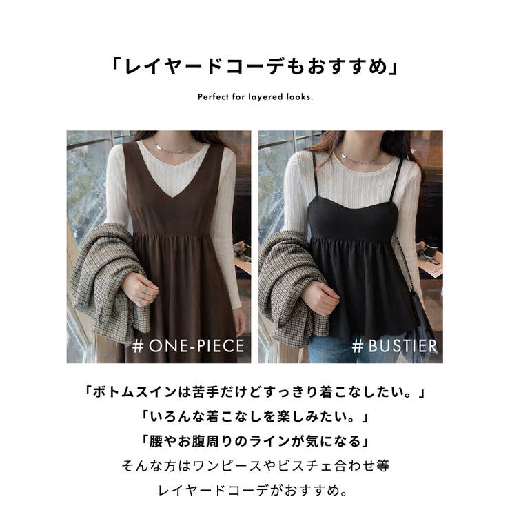 ニット トップス 全4色 | teddyshop | 詳細画像7 