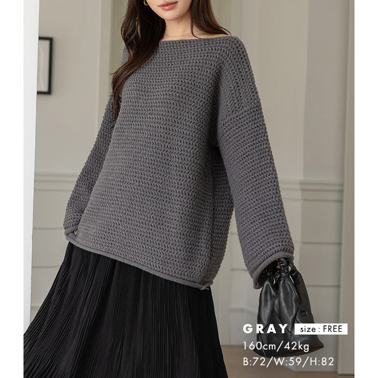 ニット チャンキー 全4色 | teddyshop | 詳細画像8 