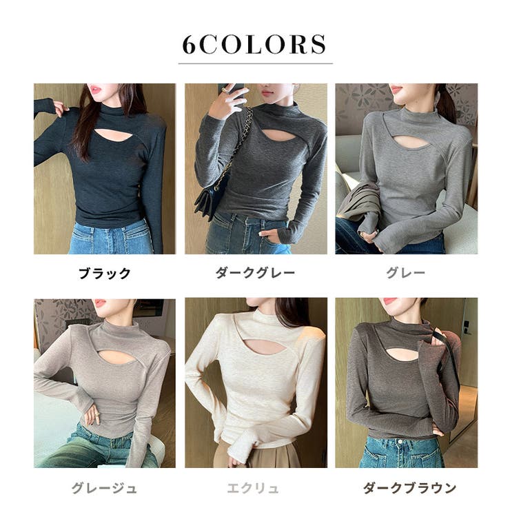 ニット トップス 全6色 | teddyshop | 詳細画像5 