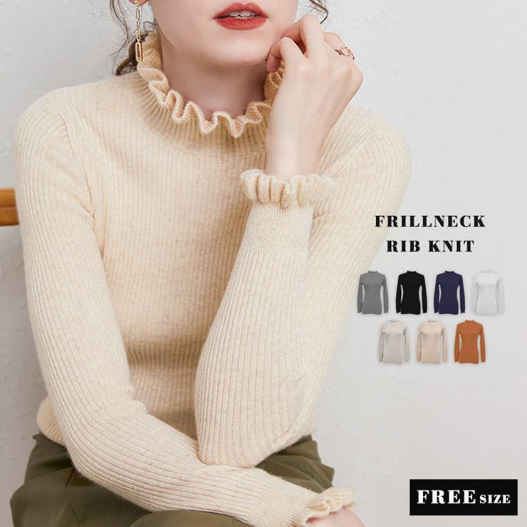 リブニット トップス 全7色 | teddyshop | 詳細画像2 