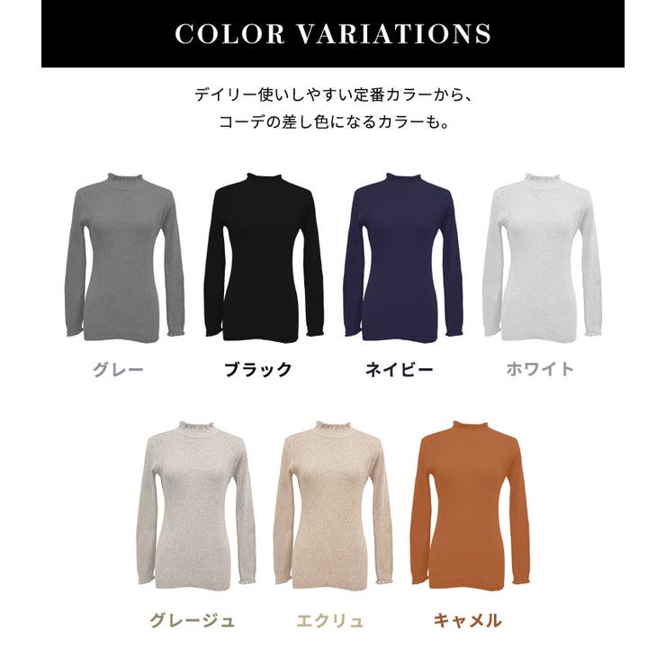 リブニット トップス 全7色 | teddyshop | 詳細画像4 