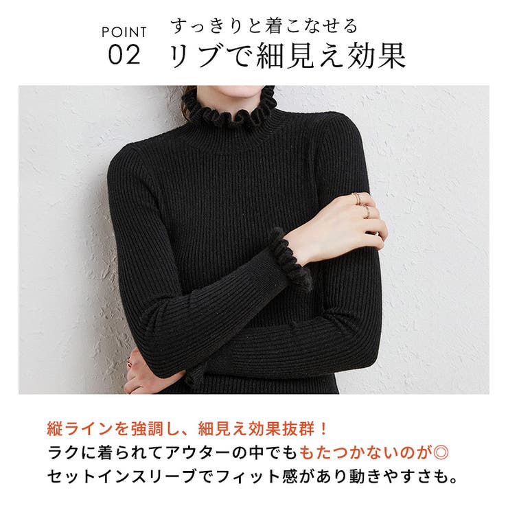 リブニット トップス 全7色 | teddyshop | 詳細画像6 