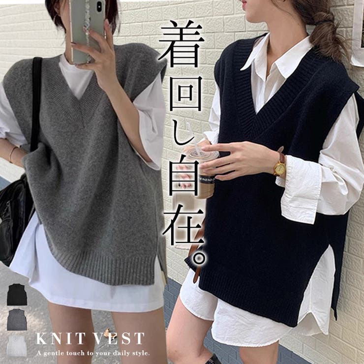 「フレンチスリーブな袖口が◎」ニットベスト レディース ジレ | teddyshop | 詳細画像1 
