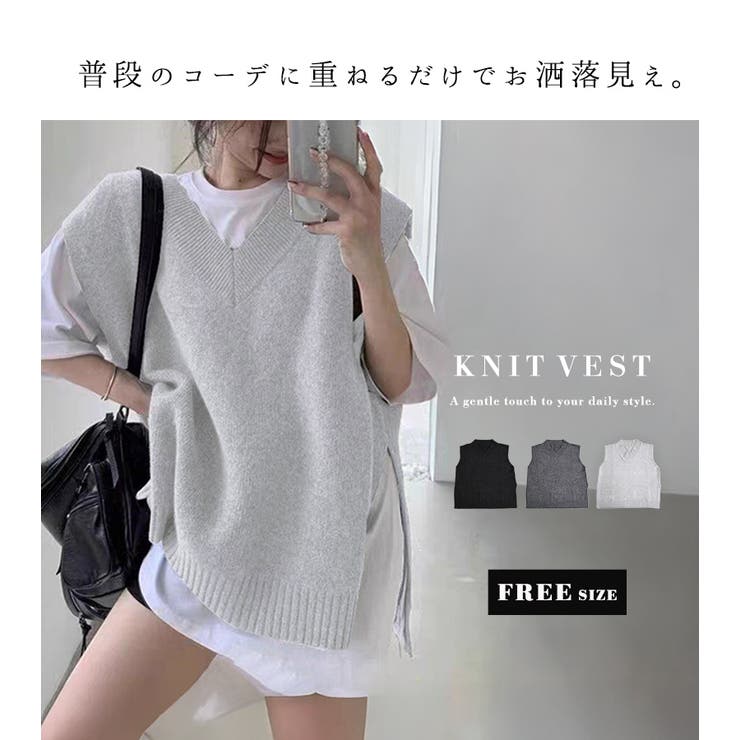 「フレンチスリーブな袖口が◎」ニットベスト レディース ジレ | teddyshop | 詳細画像2 