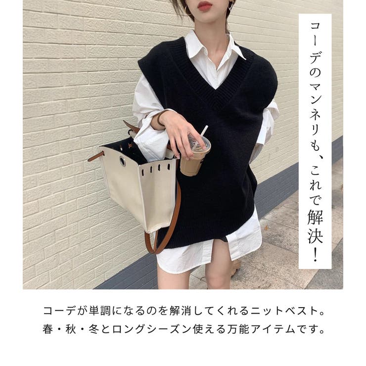 「フレンチスリーブな袖口が◎」ニットベスト レディース ジレ | teddyshop | 詳細画像3 