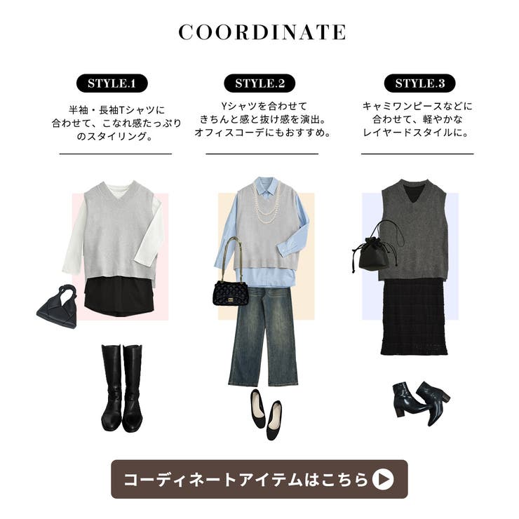「フレンチスリーブな袖口が◎」ニットベスト レディース ジレ | teddyshop | 詳細画像4 