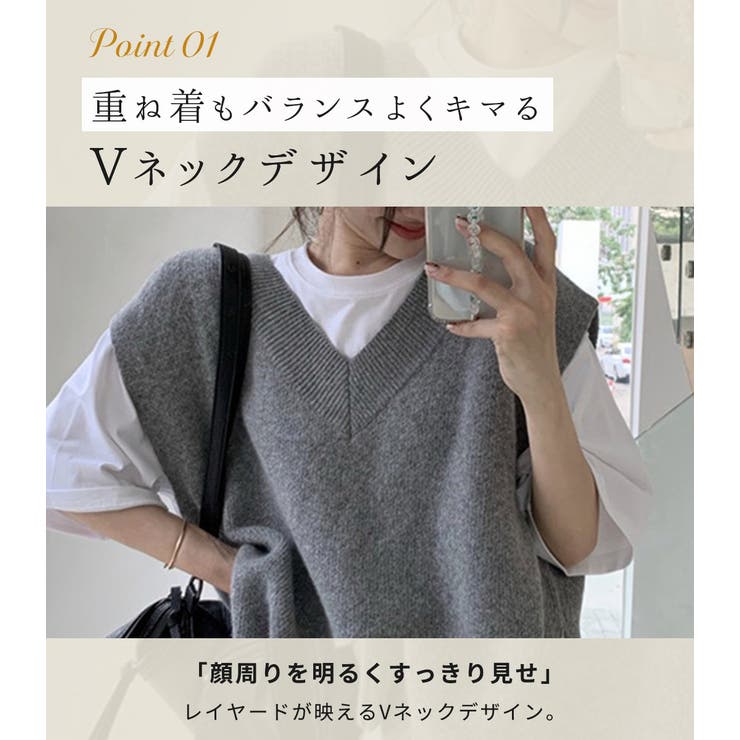 「フレンチスリーブな袖口が◎」ニットベスト レディース ジレ | teddyshop | 詳細画像6 