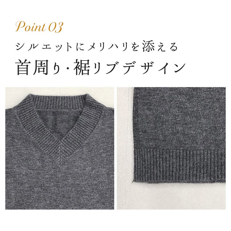 「フレンチスリーブな袖口が◎」ニットベスト レディース ジレ | teddyshop | 詳細画像8 