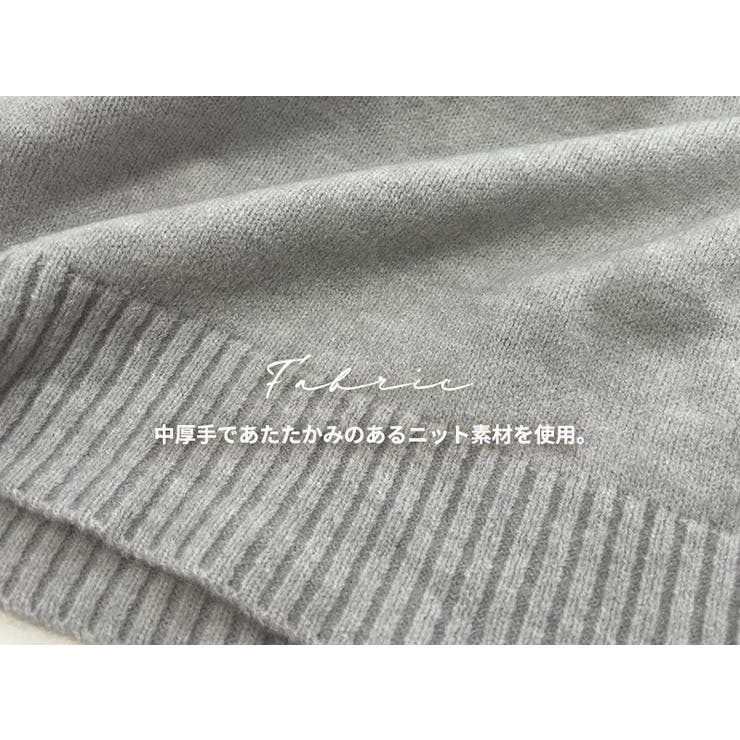 「フレンチスリーブな袖口が◎」ニットベスト レディース ジレ | teddyshop | 詳細画像10 