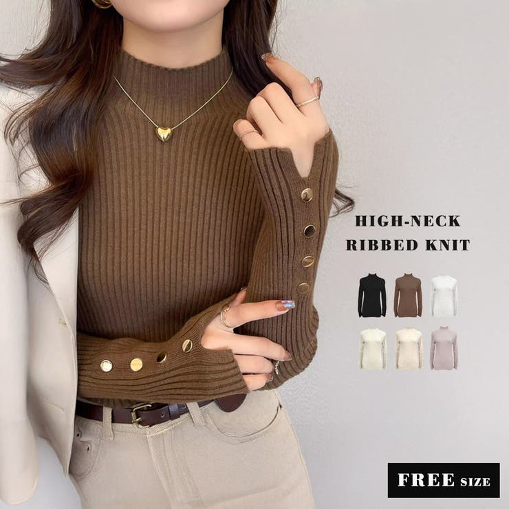 リブニット トップス 全6色 | teddyshop | 詳細画像2 