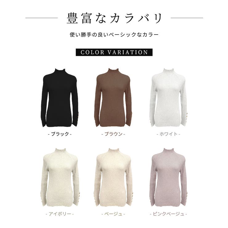 リブニット トップス 全6色 | teddyshop | 詳細画像5 