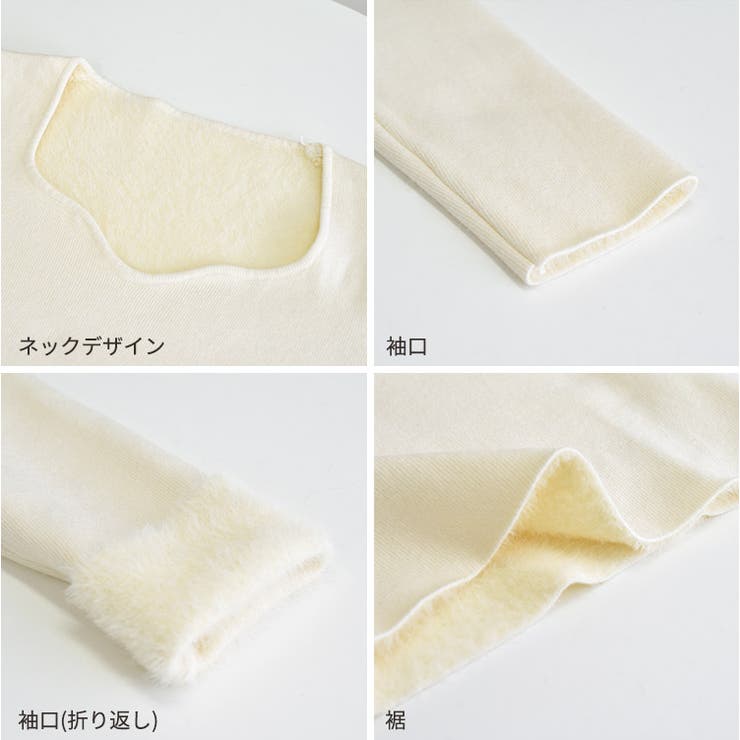 ニット シャギー 全4色 | teddyshop | 詳細画像16 