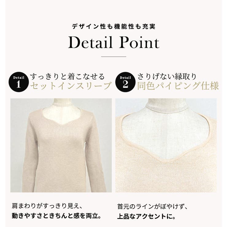 ニット シャギー 全4色 | teddyshop | 詳細画像8 