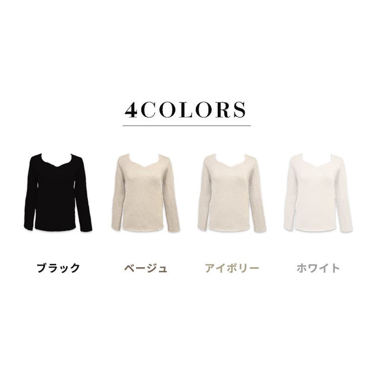 ニット シャギー 全4色 | teddyshop | 詳細画像9 