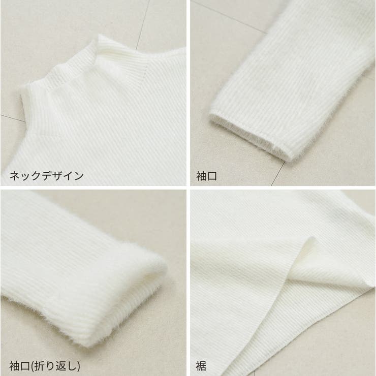 ニット シャギー 全4色 | teddyshop | 詳細画像15 