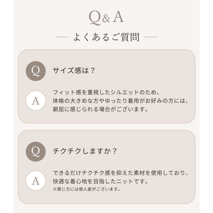 ニット シャギー 全4色 | teddyshop | 詳細画像16 