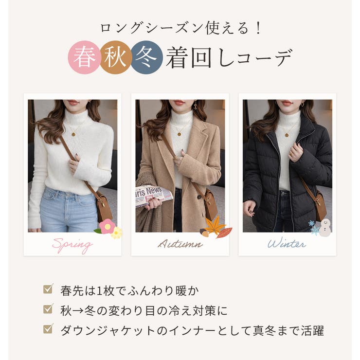 ニット シャギー 全4色 | teddyshop | 詳細画像8 