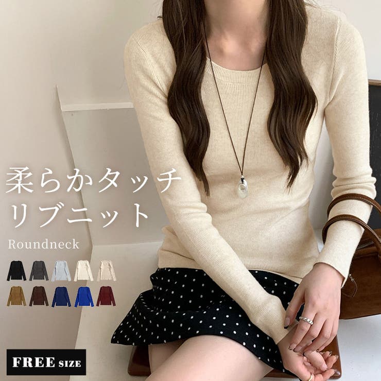 リブニット トップス 全10色 | teddyshop | 詳細画像2 