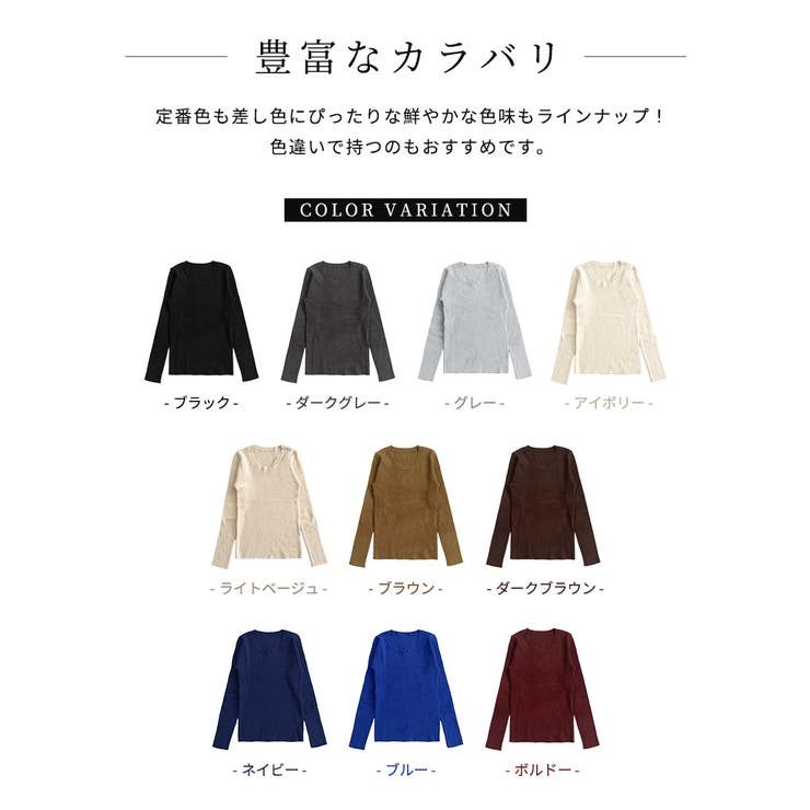 リブニット トップス 全10色 | teddyshop | 詳細画像4 