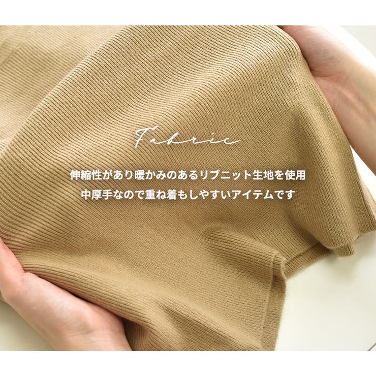 リブニット トップス 全10色 | teddyshop | 詳細画像6 