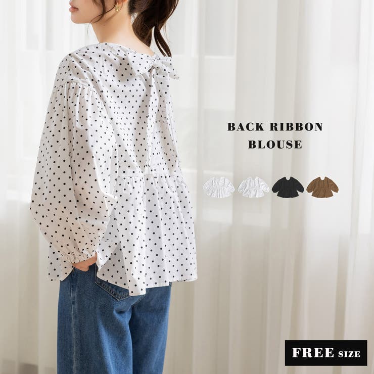 「頼れる1軍ブラウス」ブラウス 長袖 レディース | teddyshop | 詳細画像2 