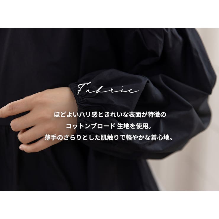 「頼れる1軍ブラウス」ブラウス 長袖 レディース | teddyshop | 詳細画像4 