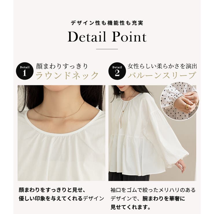 「頼れる1軍ブラウス」ブラウス 長袖 レディース | teddyshop | 詳細画像6 
