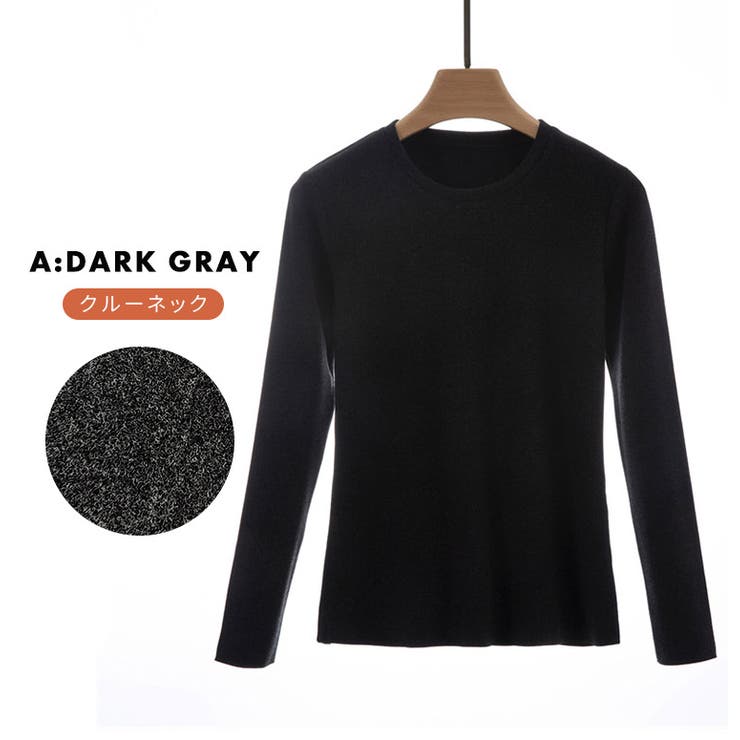 インナー シャツ 全12色 | teddyshop | 詳細画像11 