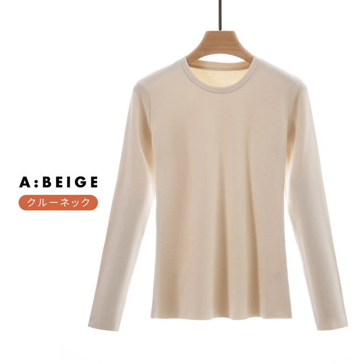 インナー シャツ 全12色 | teddyshop | 詳細画像13 