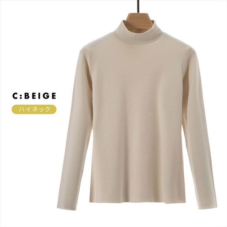 インナー シャツ 全12色 | teddyshop | 詳細画像32 