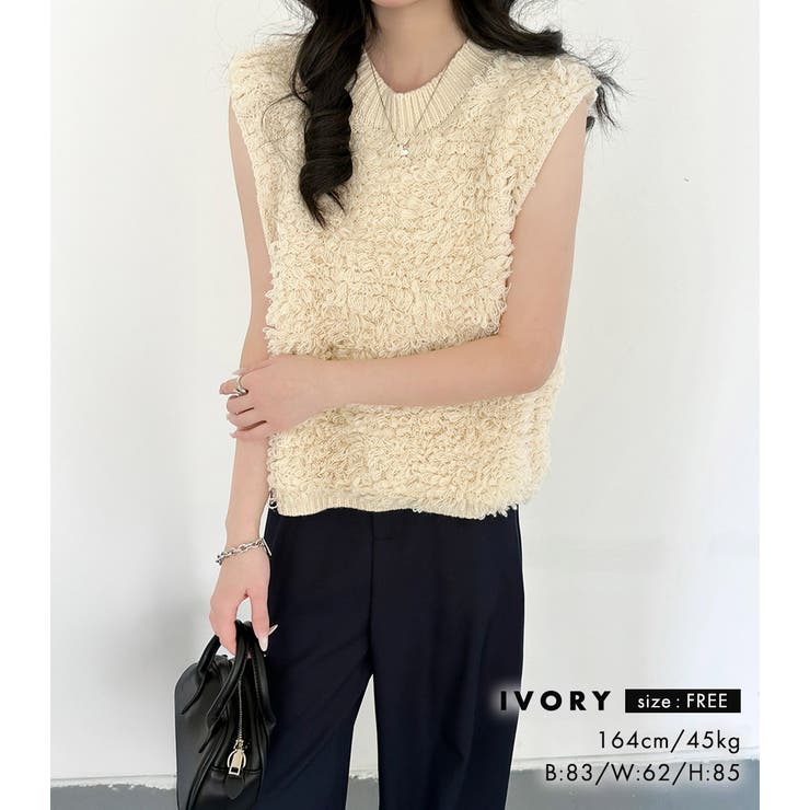 ループニットベスト レディース 全3色 | teddyshop | 詳細画像14 