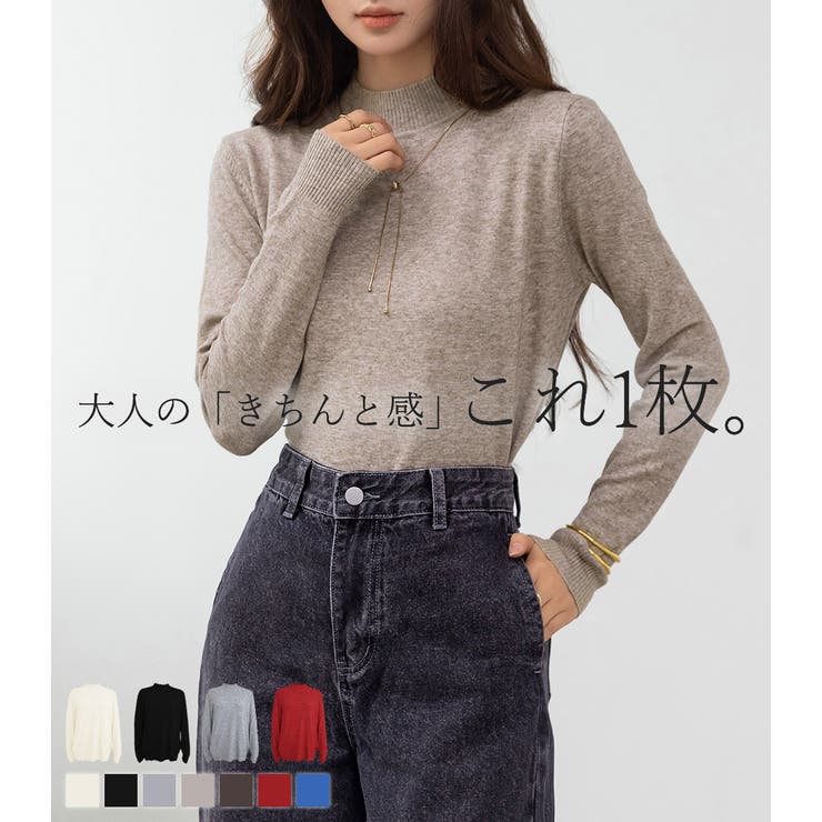 ニット トップス 全7色 | teddyshop | 詳細画像2 