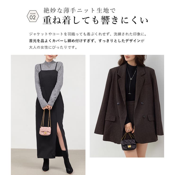 ニット トップス 全7色 | teddyshop | 詳細画像6 