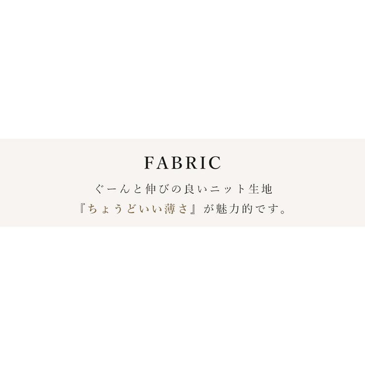 ニット トップス 全7色 | teddyshop | 詳細画像8 
