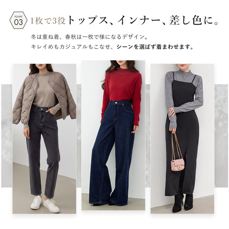 ニット トップス 全7色 | teddyshop | 詳細画像10 