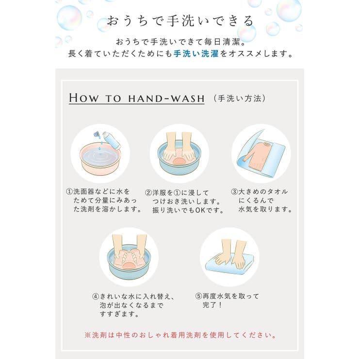 ニット トップス 全7色 | teddyshop | 詳細画像11 