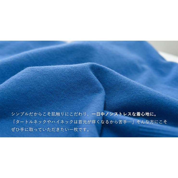 ニット トップス 全7色 | teddyshop | 詳細画像5 