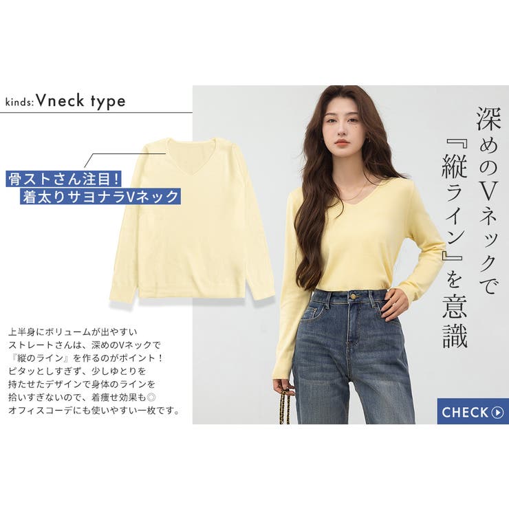ニット トップス 全7色 | teddyshop | 詳細画像15 