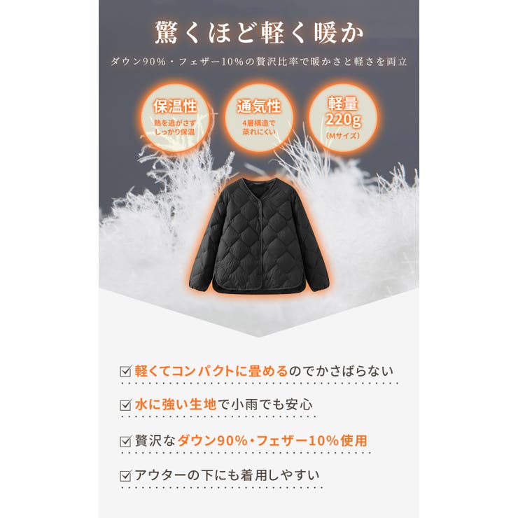 ダウン キルティングジャケット 全3色 | teddyshop | 詳細画像3 