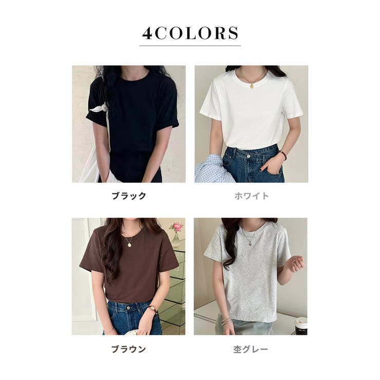 Tシャツ レディース 全4色 | teddyshop | 詳細画像5 