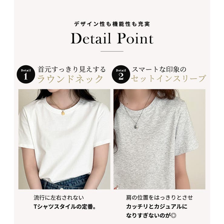 Tシャツ レディース 全4色 | teddyshop | 詳細画像6 