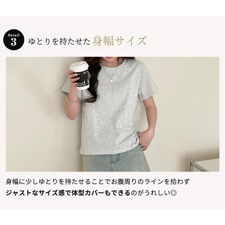 Tシャツ レディース 全4色 | teddyshop | 詳細画像7 