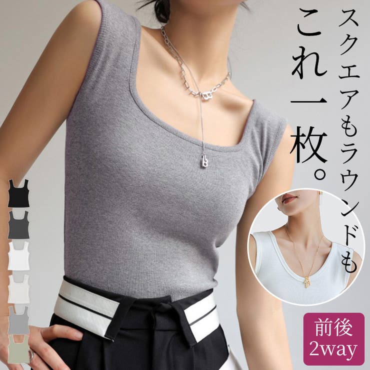 タンクトップ レディース 全6色 | teddyshop | 詳細画像1 