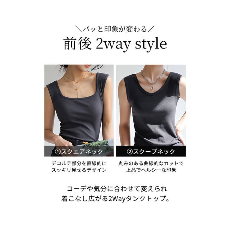 タンクトップ レディース 全6色 | teddyshop | 詳細画像4 