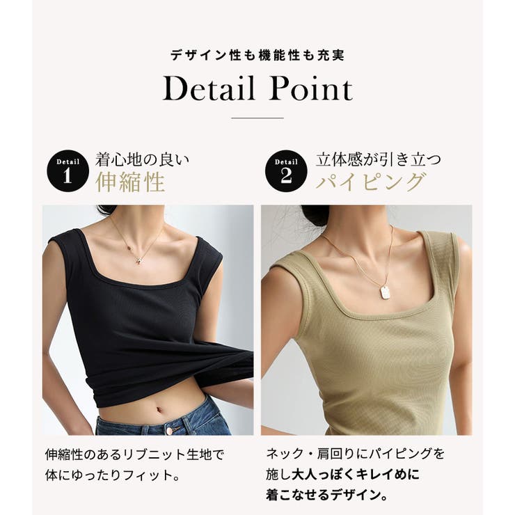 タンクトップ レディース 全6色 | teddyshop | 詳細画像7 