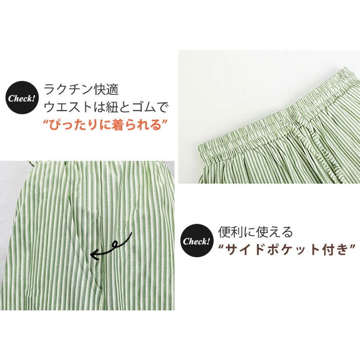 シャツ ストライプ セットアップ | teddyshop | 詳細画像15 