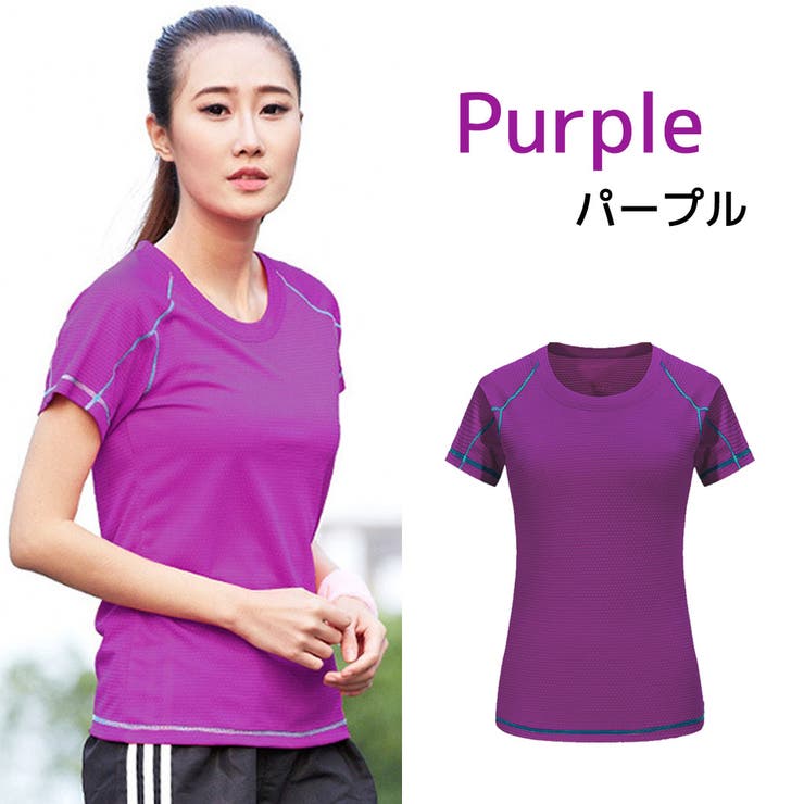 スポーツウェア レディース 半袖 品番 Ty Teddyshop テディーショップ のレディース ファッション通販 Shoplist ショップリスト