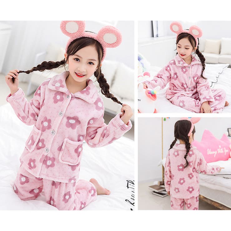 ルームウェア キッズ 女の子 品番 Ty Kids Teddy キッズテッディ のキッズファッション通販 Shoplist ショップリスト