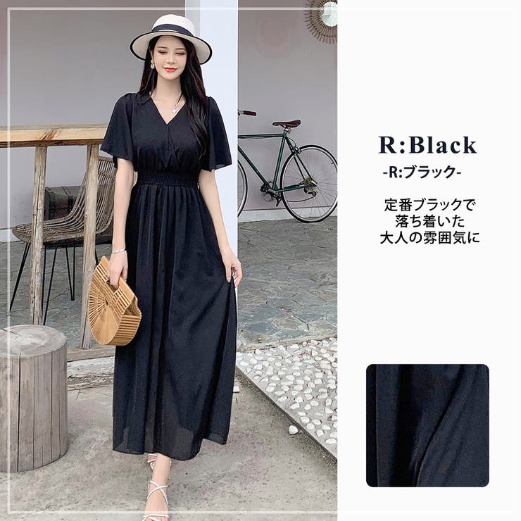 サマードレス ワンピース レディース 品番 Ty Teddy テディ のレディースファッション通販 Shoplist ショップリスト