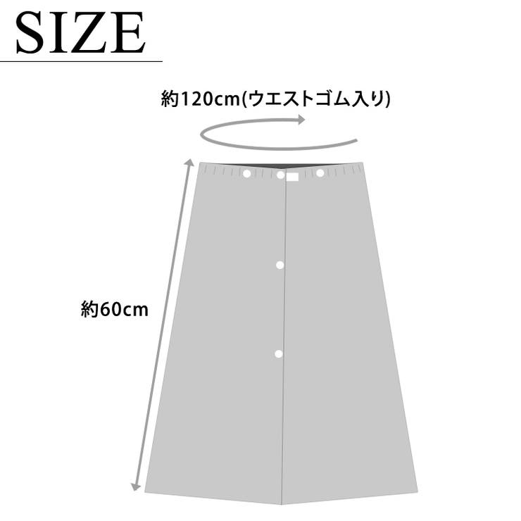 ラップタオル キッズ 女の子 品番 Ty Kids Teddy キッズ テディーショップ のキッズファッション通販 Shoplist ショップリスト ラップタオル キッズ 女の子 品番 Ty Kids Teddy キッズ テディーショップ のキッズファッション通販 Shoplist ショップリスト